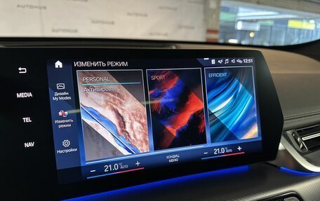 BMW X1, 2022 год, 4 200 000 рублей, 34 фотография