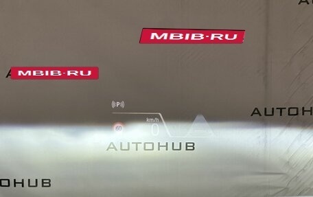 BMW X1, 2022 год, 4 200 000 рублей, 28 фотография