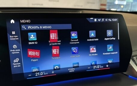 BMW X1, 2022 год, 4 200 000 рублей, 35 фотография