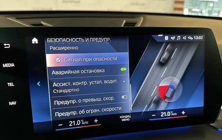 BMW X1, 2022 год, 4 200 000 рублей, 37 фотография