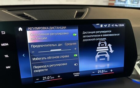 BMW X1, 2022 год, 4 200 000 рублей, 39 фотография