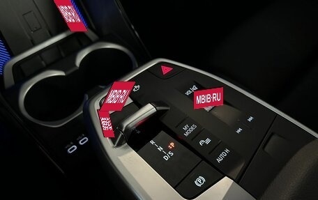 BMW X1, 2022 год, 4 200 000 рублей, 32 фотография