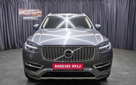 Volvo XC90 II рестайлинг, 2019 год, 4 698 000 рублей, 2 фотография