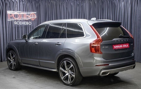 Volvo XC90 II рестайлинг, 2019 год, 4 698 000 рублей, 7 фотография