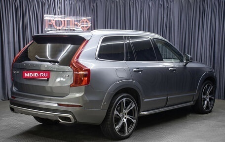 Volvo XC90 II рестайлинг, 2019 год, 4 698 000 рублей, 5 фотография