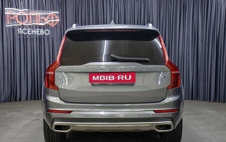 Volvo XC90 II рестайлинг, 2019 год, 4 698 000 рублей, 6 фотография