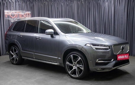 Volvo XC90 II рестайлинг, 2019 год, 4 698 000 рублей, 3 фотография