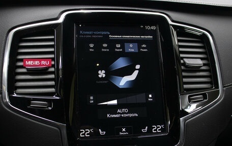 Volvo XC90 II рестайлинг, 2019 год, 4 698 000 рублей, 19 фотография