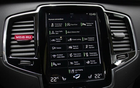 Volvo XC90 II рестайлинг, 2019 год, 4 698 000 рублей, 20 фотография