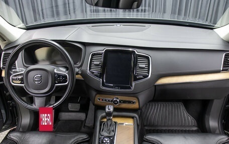 Volvo XC90 II рестайлинг, 2019 год, 4 698 000 рублей, 15 фотография