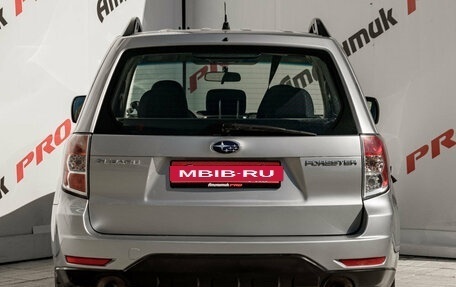 Subaru Forester, 2008 год, 995 000 рублей, 5 фотография