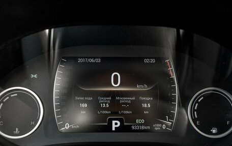 Chery Tiggo 4 I рестайлинг, 2019 год, 1 270 000 рублей, 14 фотография