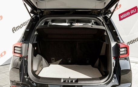 Chery Tiggo 4 I рестайлинг, 2019 год, 1 270 000 рублей, 8 фотография