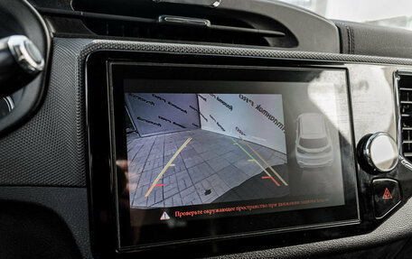 Chery Tiggo 4 I рестайлинг, 2019 год, 1 270 000 рублей, 16 фотография