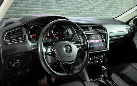 Volkswagen Tiguan II, 2017 год, 2 500 000 рублей, 12 фотография