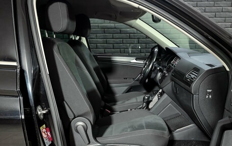 Volkswagen Tiguan II, 2017 год, 2 500 000 рублей, 11 фотография