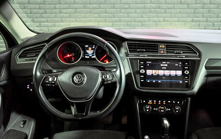 Volkswagen Tiguan II, 2017 год, 2 500 000 рублей, 16 фотография