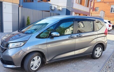 Honda Freed II, 2021 год, 1 550 000 рублей, 2 фотография