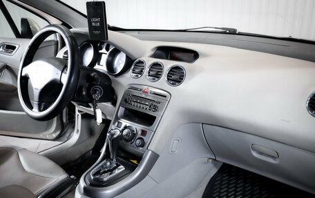 Peugeot 308 II, 2008 год, 390 000 рублей, 17 фотография