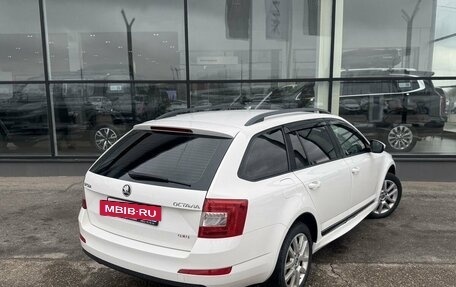 Skoda Octavia, 2013 год, 1 530 000 рублей, 5 фотография