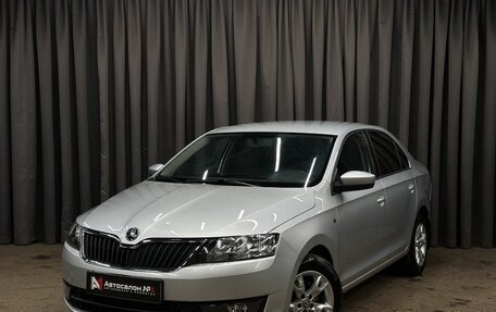 Skoda Rapid I, 2014 год, 899 999 рублей, 2 фотография