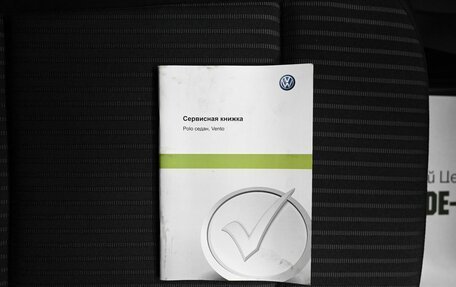 Volkswagen Polo VI (EU Market), 2011 год, 795 000 рублей, 19 фотография