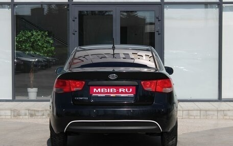 KIA Cerato III, 2010 год, 680 000 рублей, 8 фотография