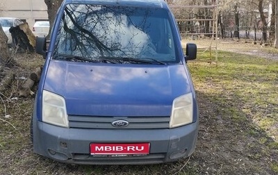 Ford Tourneo Connect I, 2008 год, 350 000 рублей, 1 фотография