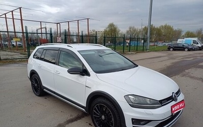 Volkswagen Golf VII, 2016 год, 1 650 000 рублей, 1 фотография