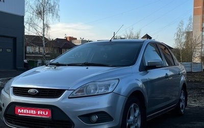 Ford Focus II рестайлинг, 2011 год, 585 000 рублей, 1 фотография