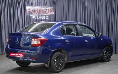 Renault Logan II, 2014 год, 598 000 рублей, 5 фотография