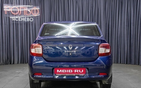 Renault Logan II, 2014 год, 598 000 рублей, 6 фотография