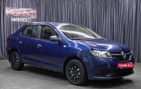 Renault Logan II, 2014 год, 598 000 рублей, 3 фотография