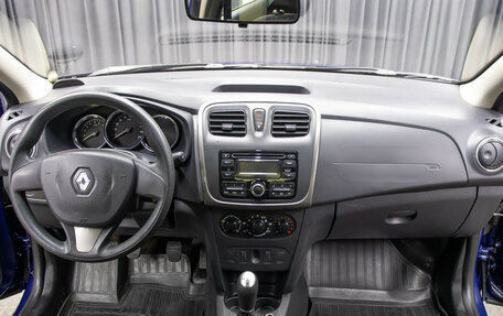 Renault Logan II, 2014 год, 598 000 рублей, 14 фотография