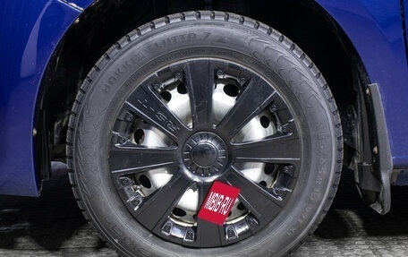 Renault Logan II, 2014 год, 598 000 рублей, 17 фотография