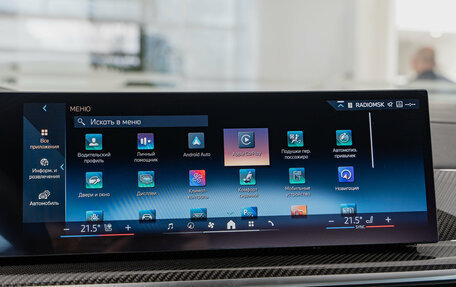 BMW X6, 2025 год, 18 450 000 рублей, 16 фотография