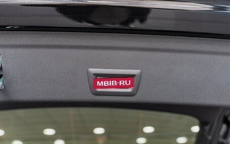 BMW X6, 2025 год, 18 450 000 рублей, 25 фотография