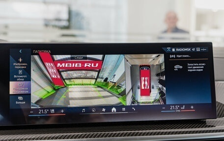 BMW X6, 2025 год, 18 450 000 рублей, 18 фотография