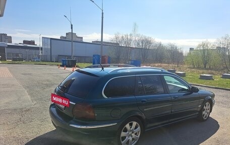 Jaguar X-Type I рестайлинг, 2007 год, 815 000 рублей, 6 фотография