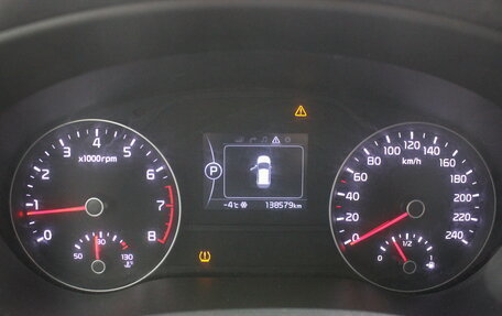 KIA Sportage IV рестайлинг, 2016 год, 1 765 000 рублей, 22 фотография