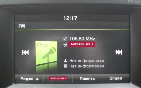 KIA Sportage IV рестайлинг, 2016 год, 1 765 000 рублей, 25 фотография