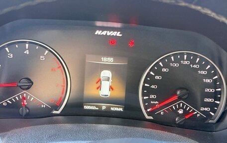 Haval F7 I, 2021 год, 1 880 000 рублей, 8 фотография