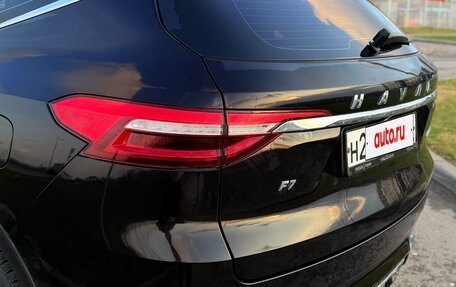 Haval F7 I, 2021 год, 1 880 000 рублей, 11 фотография