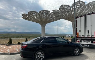 Toyota Camry, 2016 год, 2 050 000 рублей, 1 фотография