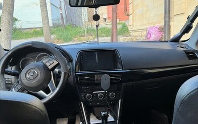 Mazda CX-5 II, 2013 год, 1 450 008 рублей, 1 фотография