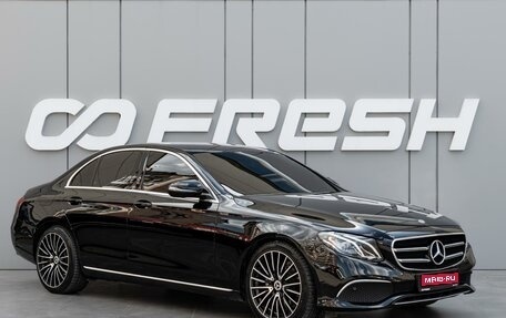 Mercedes-Benz E-Класс, 2019 год, 3 049 000 рублей, 1 фотография