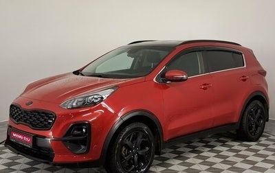 KIA Sportage IV рестайлинг, 2021 год, 2 090 000 рублей, 1 фотография