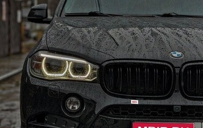 BMW X5, 2014 год, 2 990 000 рублей, 1 фотография