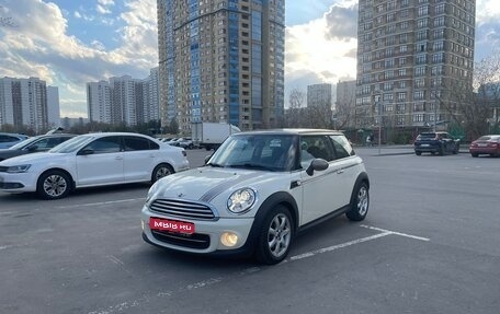 MINI Hatch, 2013 год, 999 000 рублей, 1 фотография