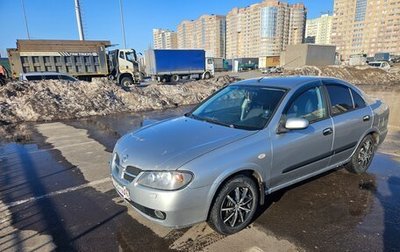 Nissan Almera, 2006 год, 270 000 рублей, 1 фотография
